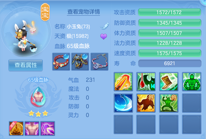企业微信截图_17932654153556.png