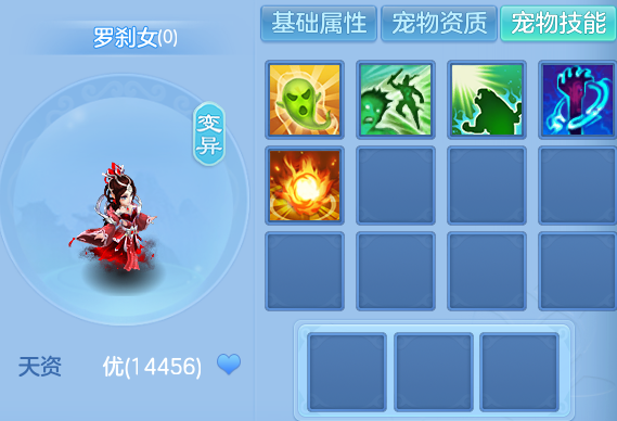 企业微信截图_17932654605365.png