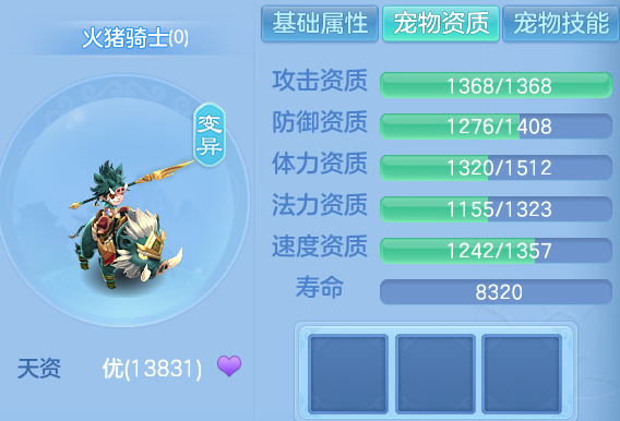 企业微信截图_17932654787342.png
