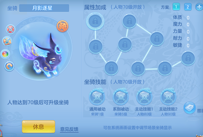 企业微信截图_17932655647857.png