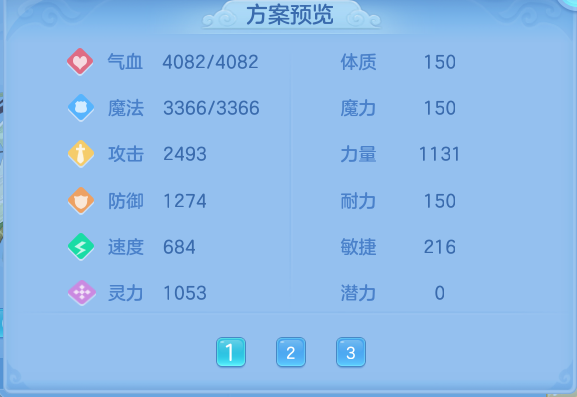 企业微信截图_17932379662761.png