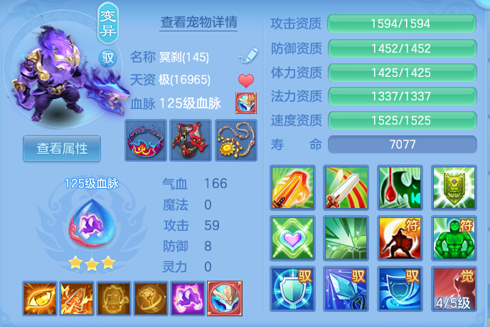 企业微信截图_1793238195957.png