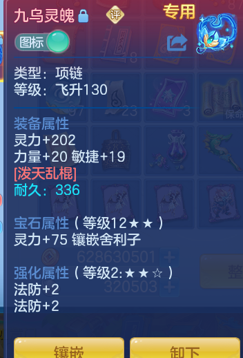 企业微信截图_17932379938009.png