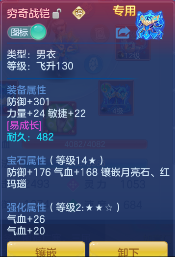 企业微信截图_17932379809297.png