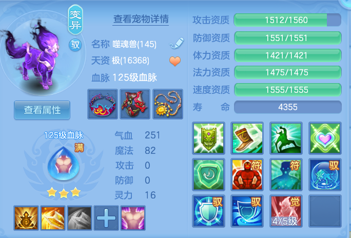 企业微信截图_17932380182232.png
