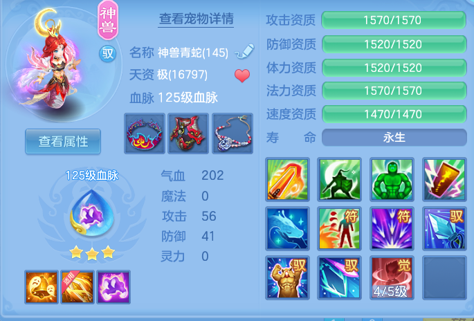 企业微信截图_17932380131870.png