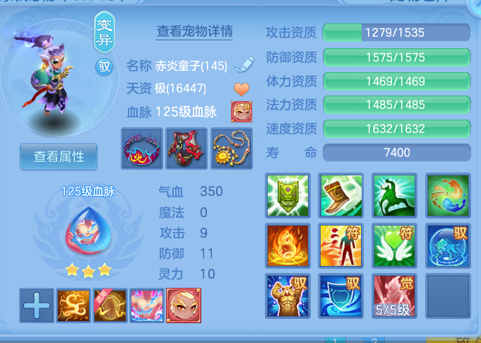 企业微信截图_17932380341332.png