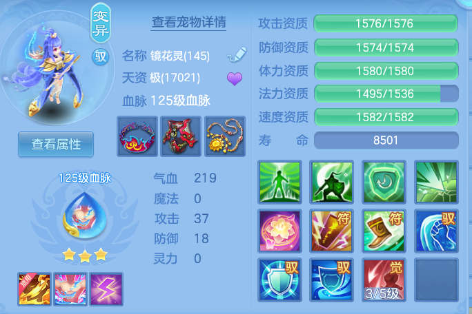 企业微信截图_17932380888954.png