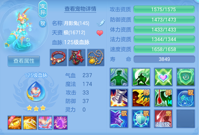 企业微信截图_17932381429892.png