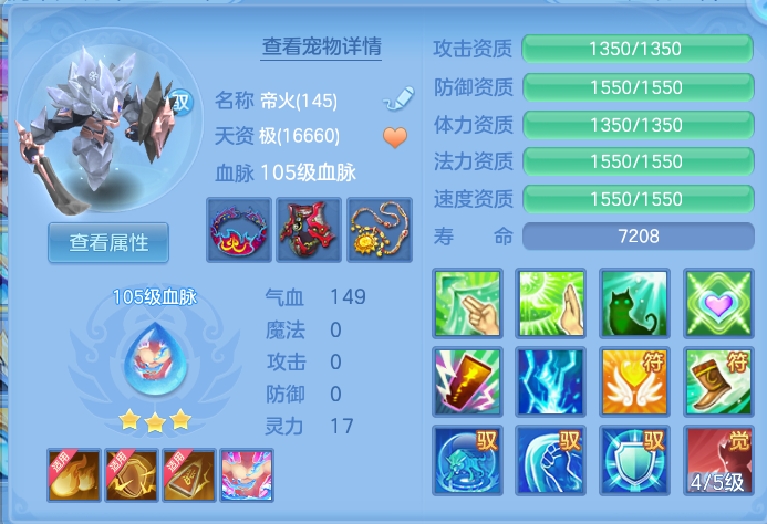 企业微信截图_17932381517296.png