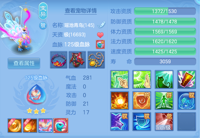 企业微信截图_17932381617699.png