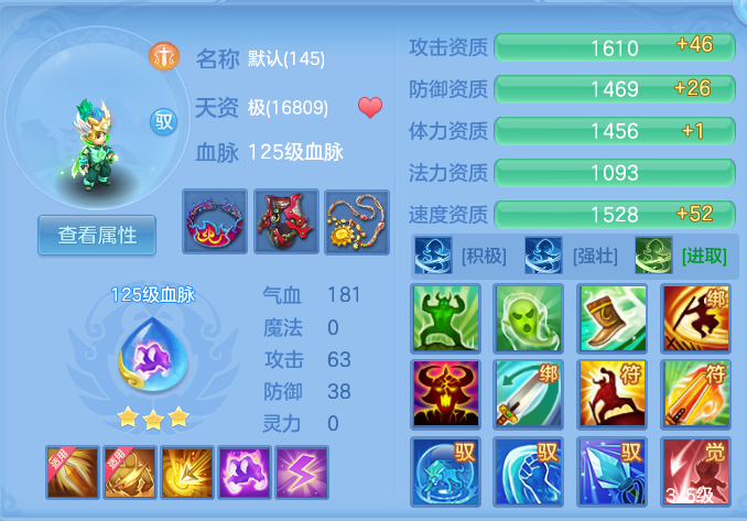 企业微信截图_17932382157220.png