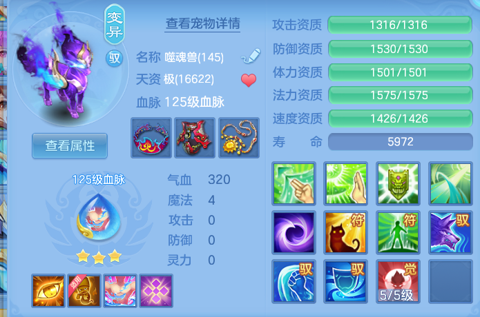 企业微信截图_17932382003452.png