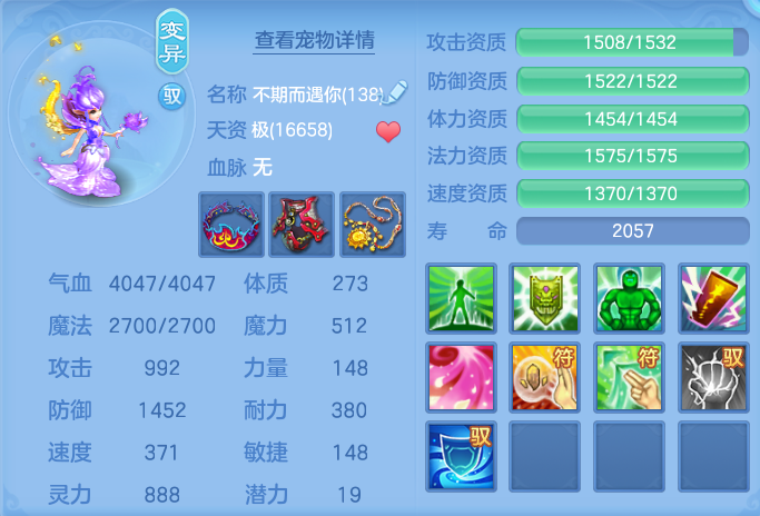 企业微信截图_17932381711013.png