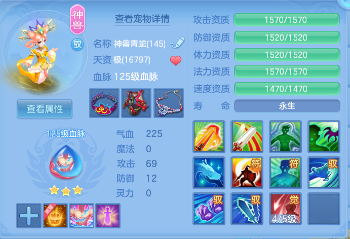 企业微信截图_1793240202293.png
