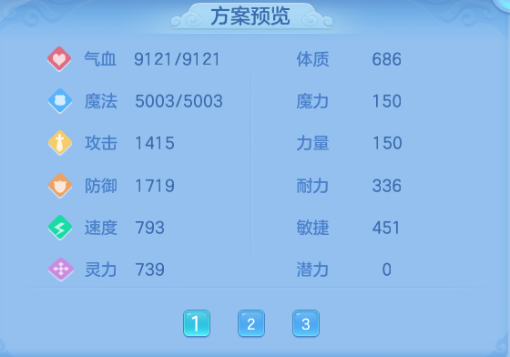 企业微信截图_17932401101187.png