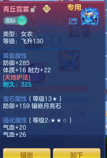 企业微信截图_17932401201522.png