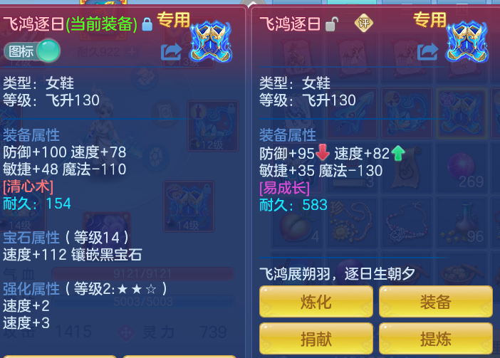 企业微信截图_17932401508662.png