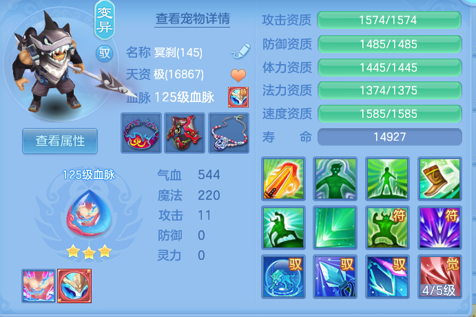 企业微信截图_17932401808983.png