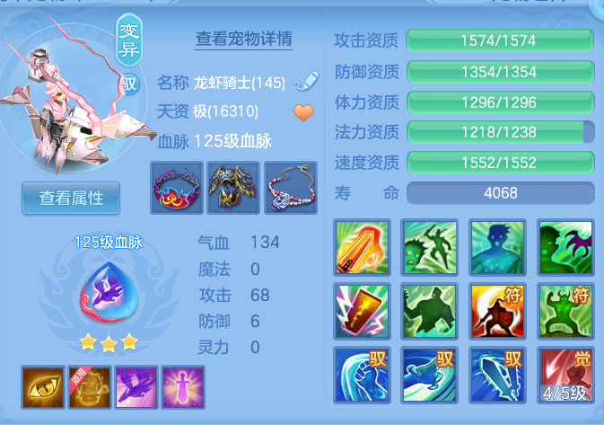 企业微信截图_17932401762385.png