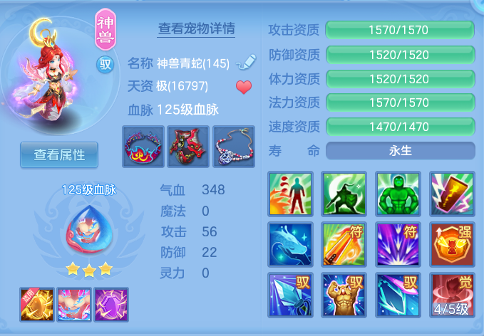 企业微信截图_17932402082009.png