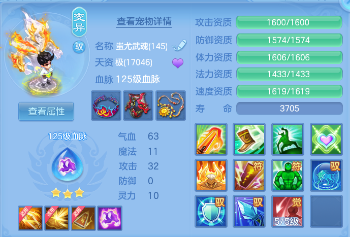 企业微信截图_17932401908811.png