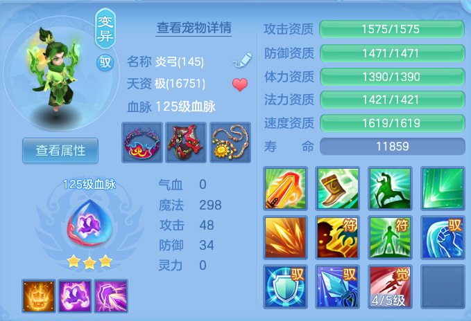 企业微信截图_17932402136948.png