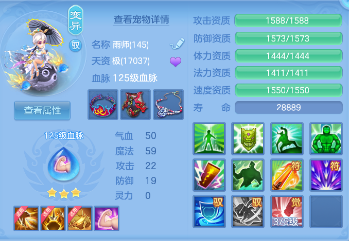 企业微信截图_17932402663946.png