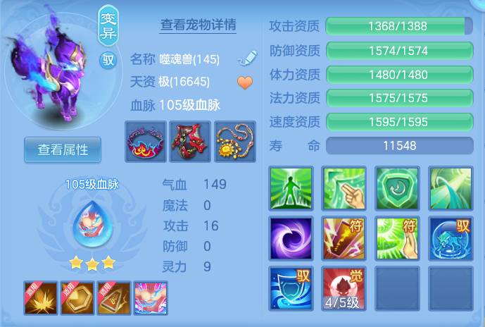 企业微信截图_17932402526253.png