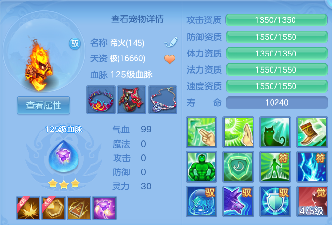 企业微信截图_17932402962244.png