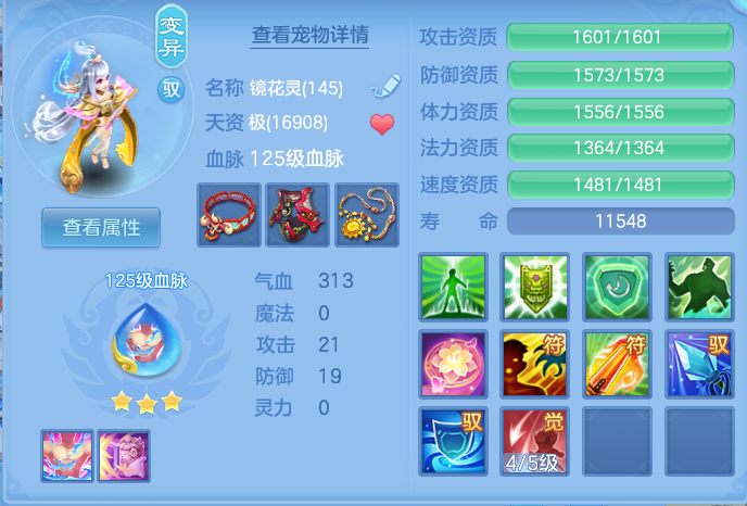 企业微信截图_17932402715807.png