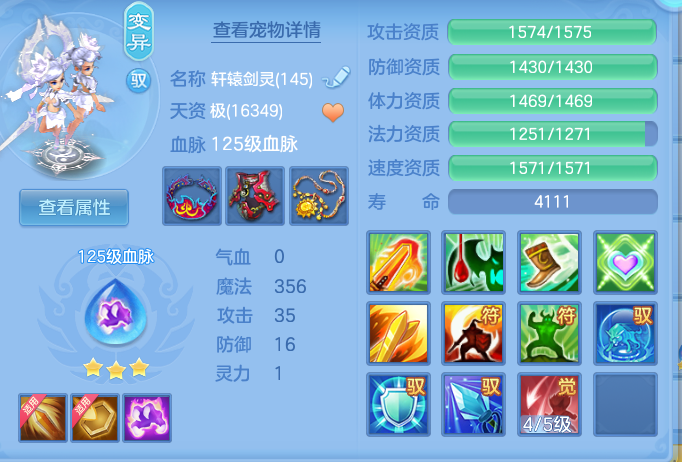 企业微信截图_17932402853184.png