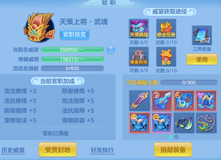 企业微信截图_17932403333230.png