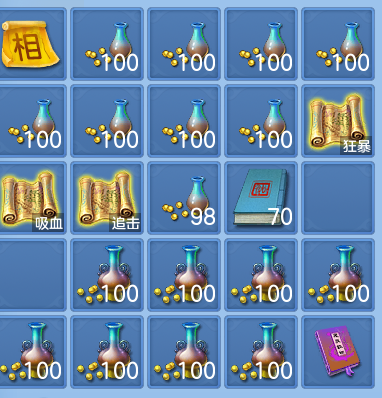 企业微信截图_17932403747661.png