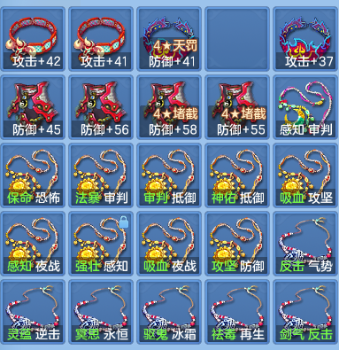 企业微信截图_17932403676589.png