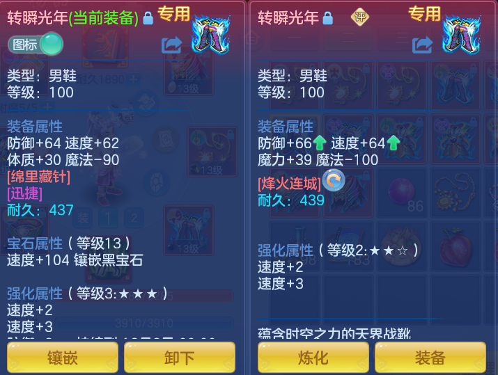 企业微信截图_1793240851413.png