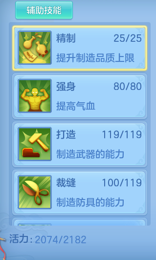 企业微信截图_1793241076207.png