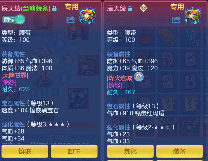 企业微信截图_17932408103025.png