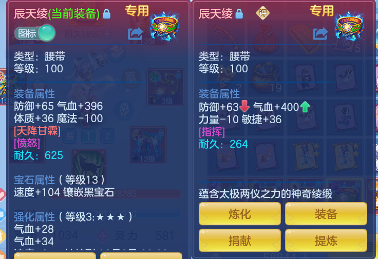 企业微信截图_17932408184302.png