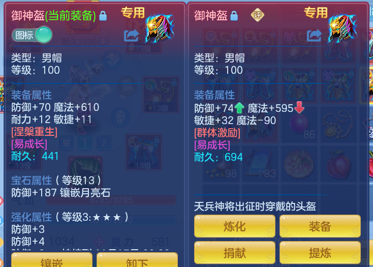 企业微信截图_17932408674326.png