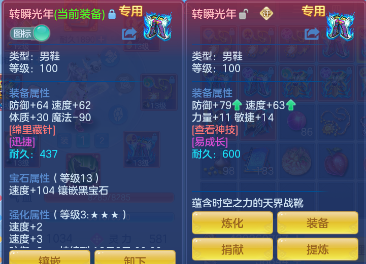 企业微信截图_17932408428475.png