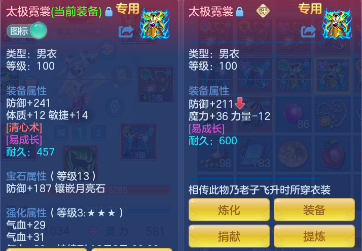 企业微信截图_17932408635429.png