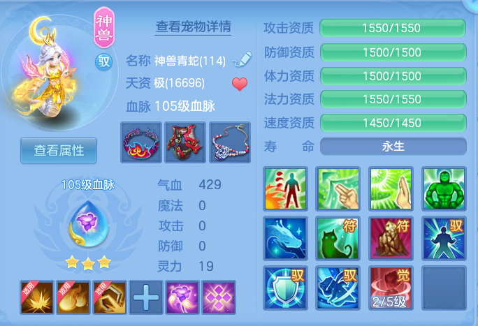 企业微信截图_17932408961440.png