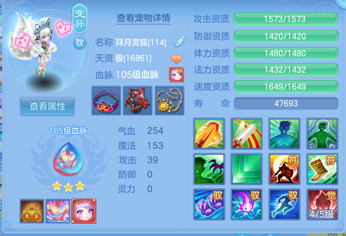 企业微信截图_17932409464187.png