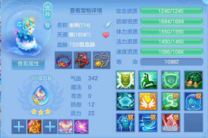 企业微信截图_17932409371062.png