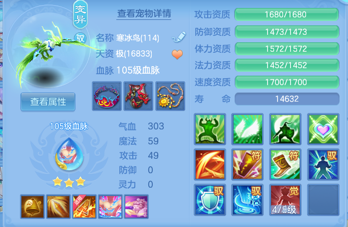 企业微信截图_17932409506192.png