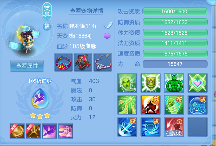 企业微信截图_17932409762766.png