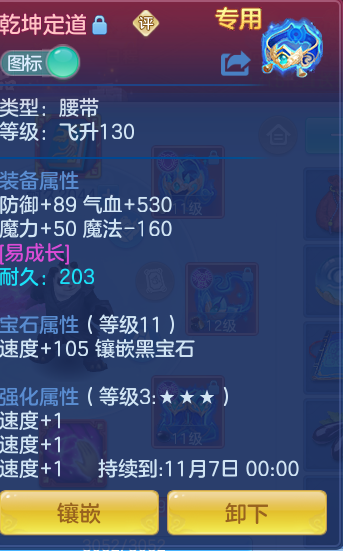 企业微信截图_17932421136079.png