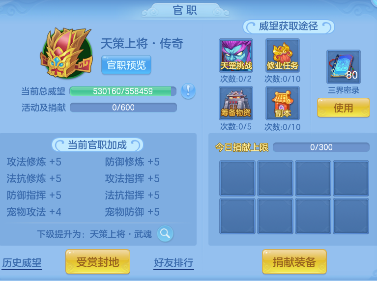 企业微信截图_179324220745.png