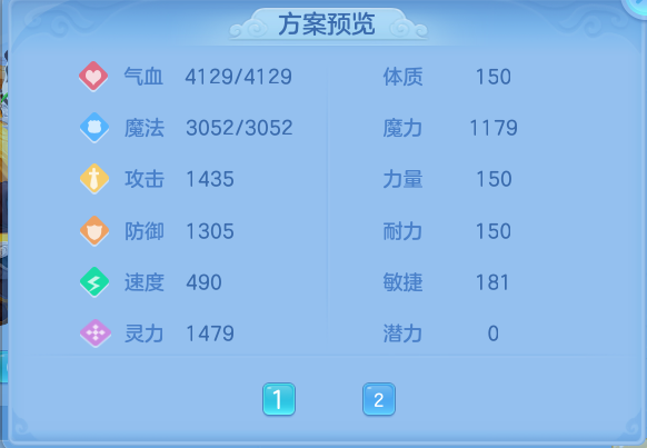 企业微信截图_1793242096831.png
